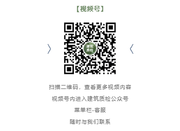 1716799874959264.png 視頻號二維碼.png